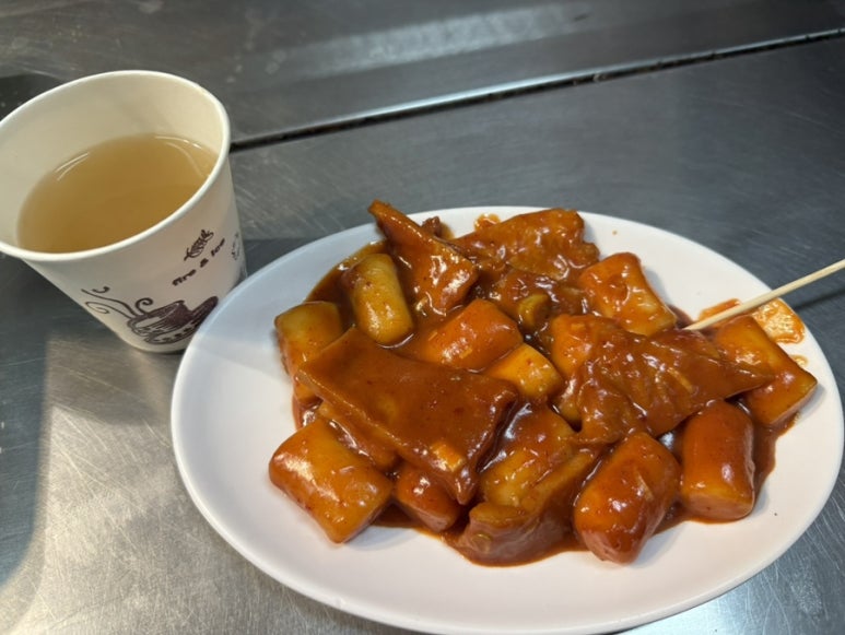 떡마루 이미지