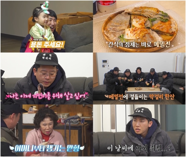 지우투어 이미지