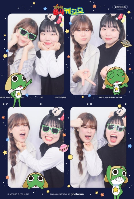 세진스테이 이미지