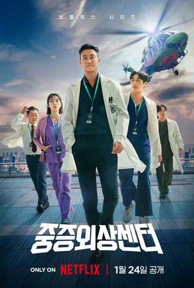 시옌 이미지