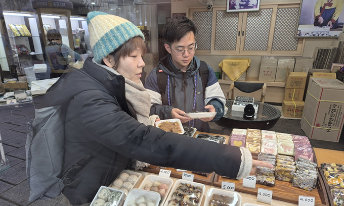 서울낙원떡집 이미지