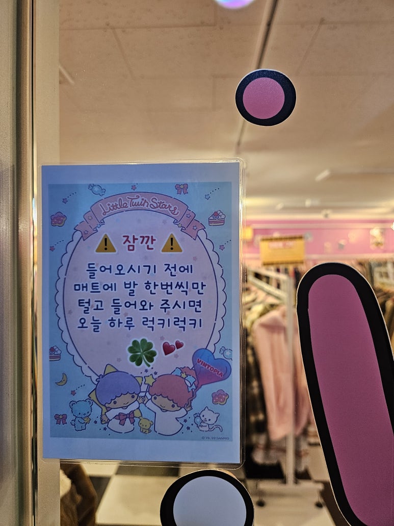 움버거앤윙스 화곡역점 이미지