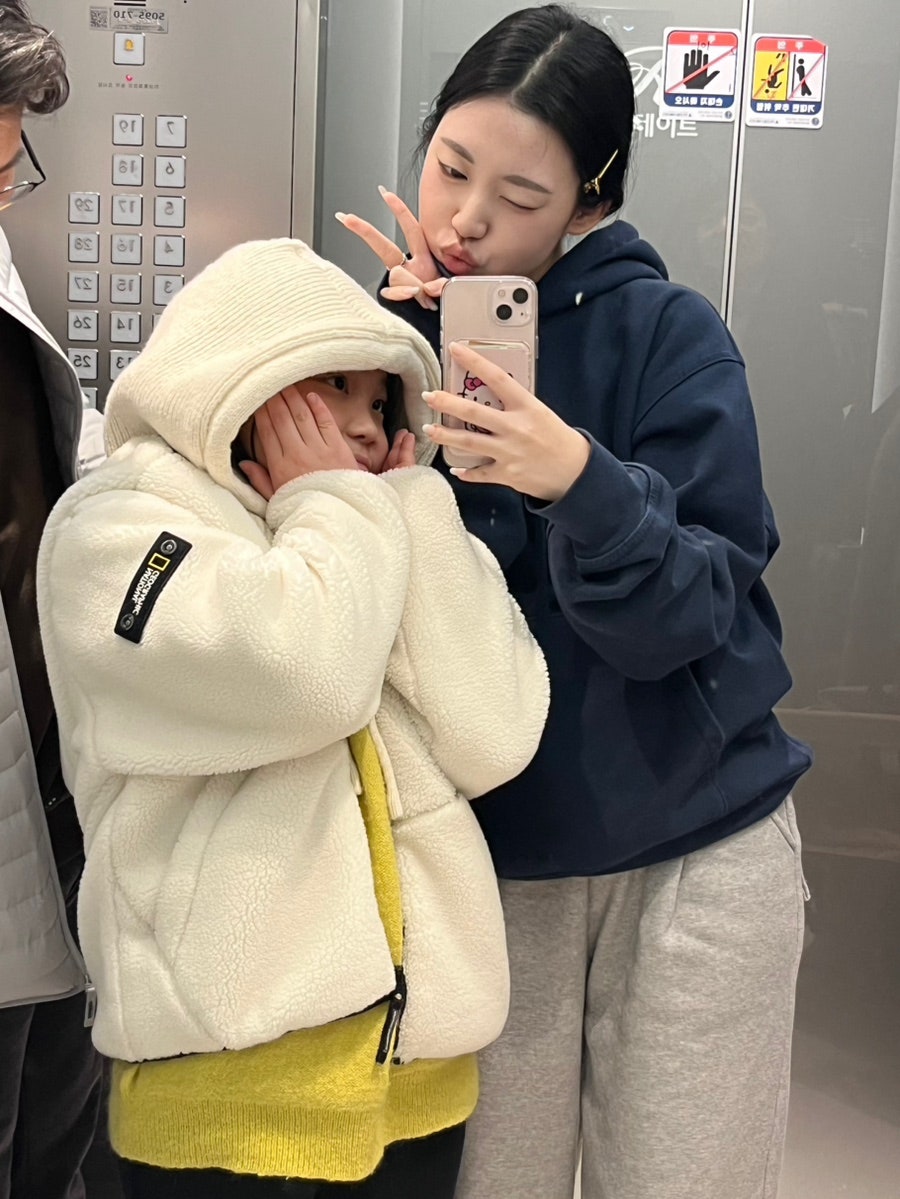 모차당 이미지