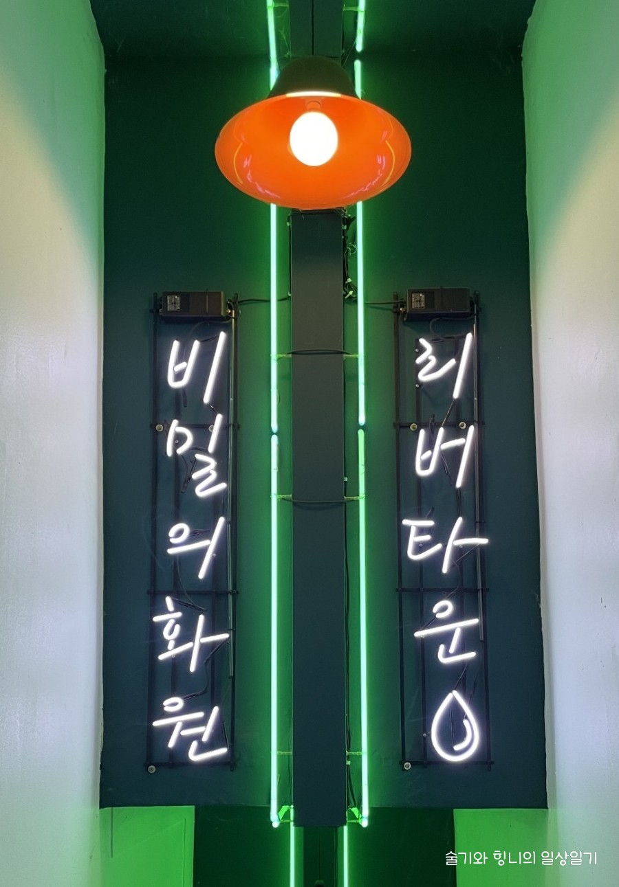 강남꽃화원 이미지