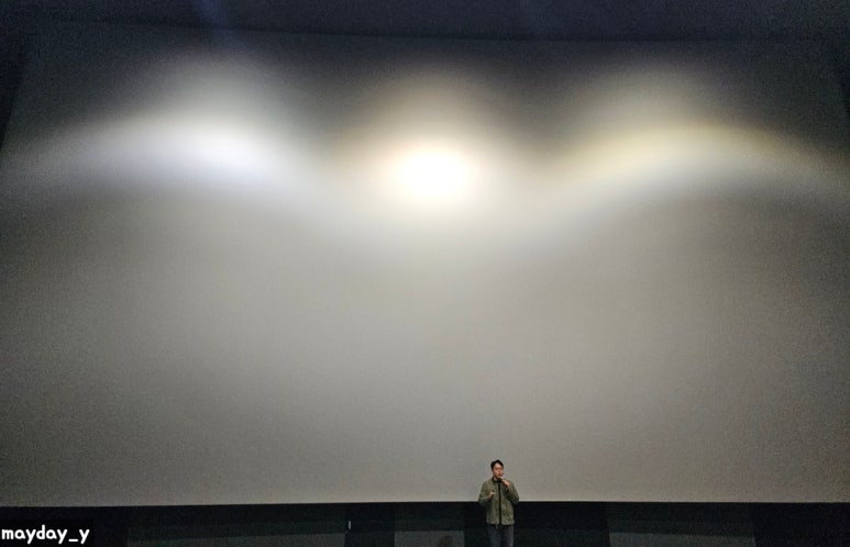 롯데시네마2관 이미지