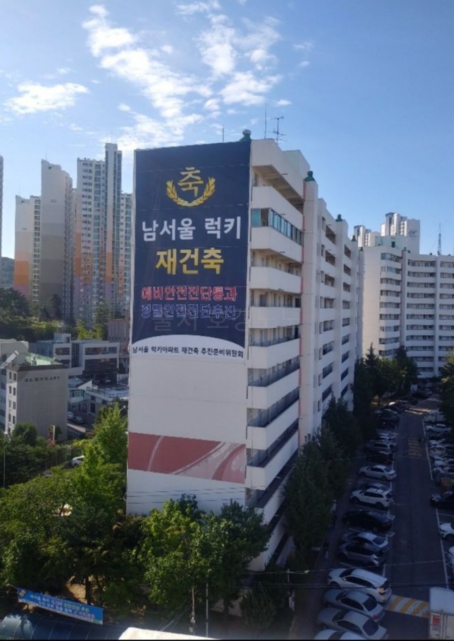 금청유통 이미지