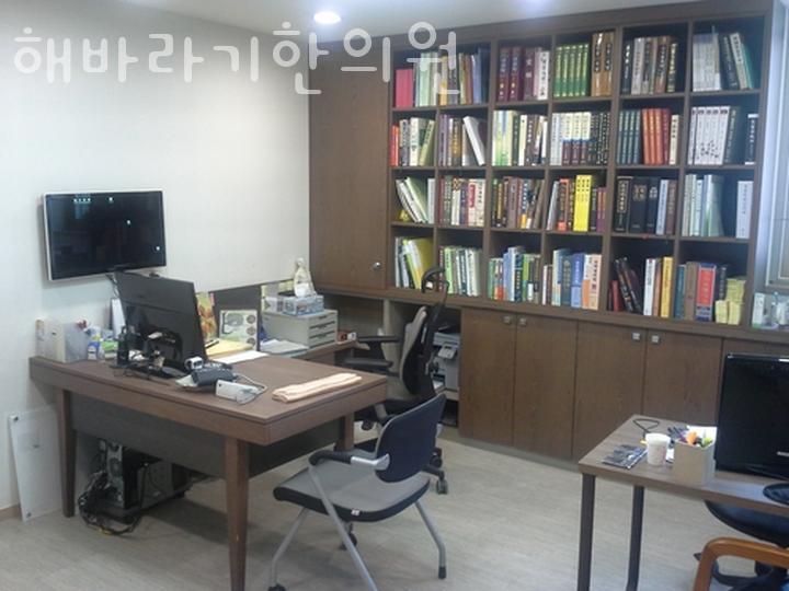 선약한의원 이미지