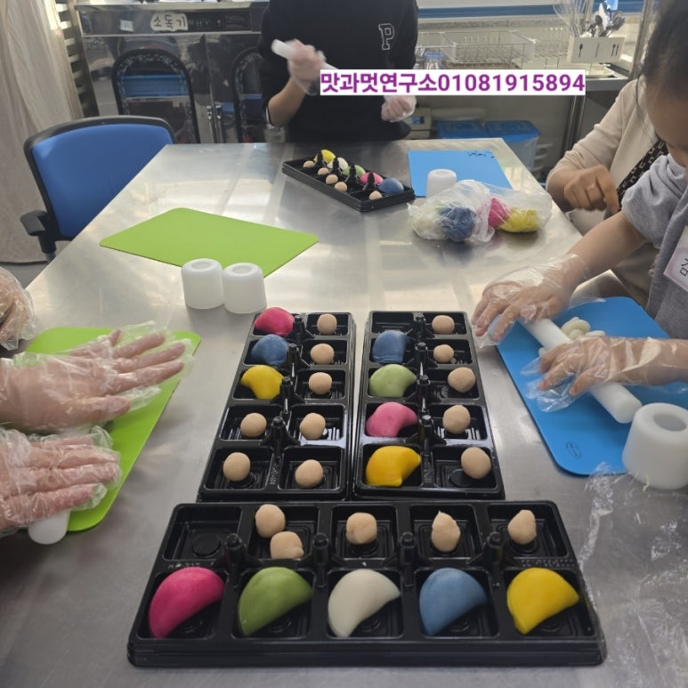 맛과멋연구소 이미지