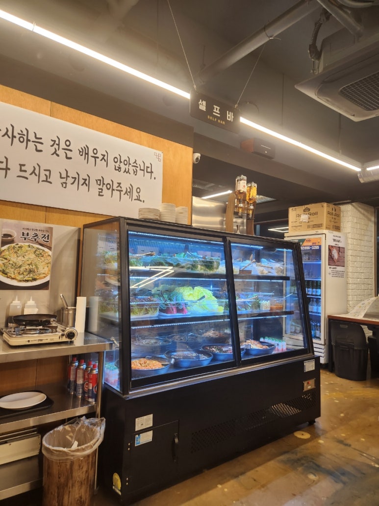 싹쓰리솥뚜껑 김치삼겹살 민락1지구점 이미지