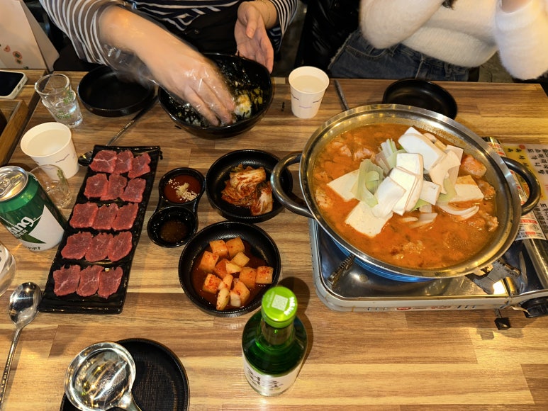 하마실비 이미지