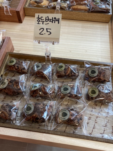 더감동디저트 이미지