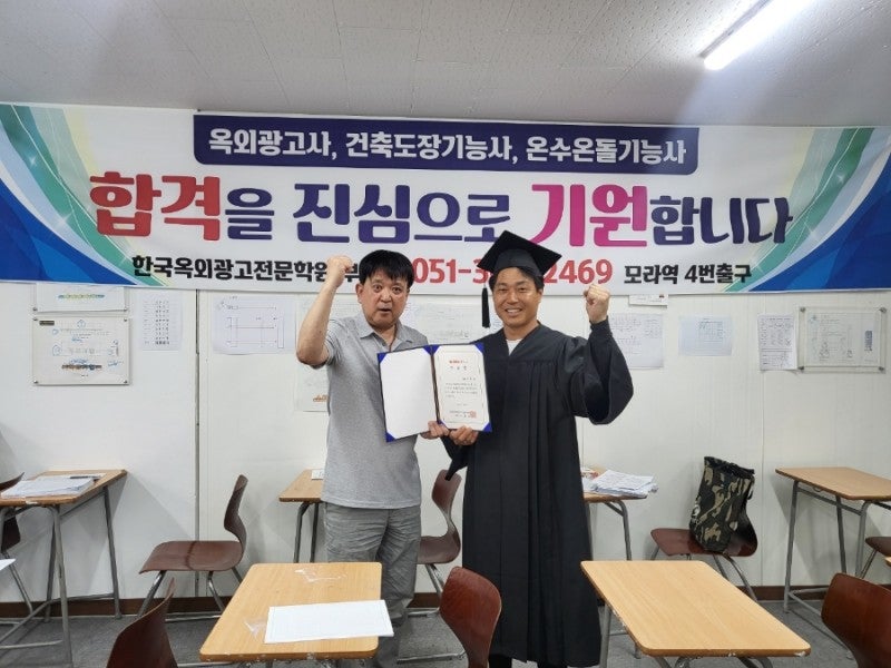 사인스토아 이미지