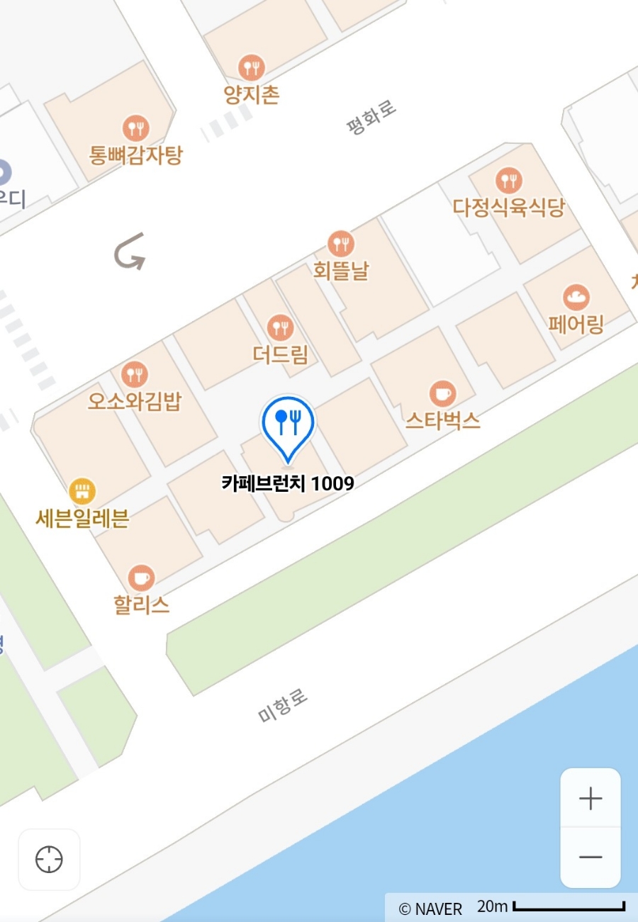 카페브런치1009 이미지