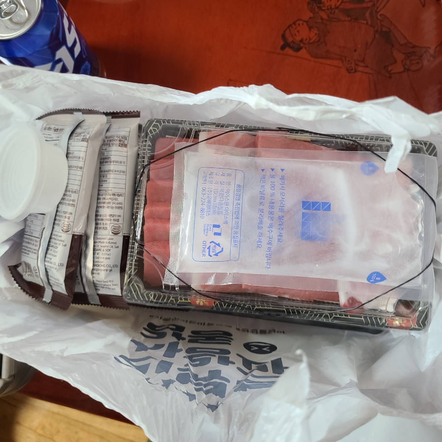 도토모참치 이미지