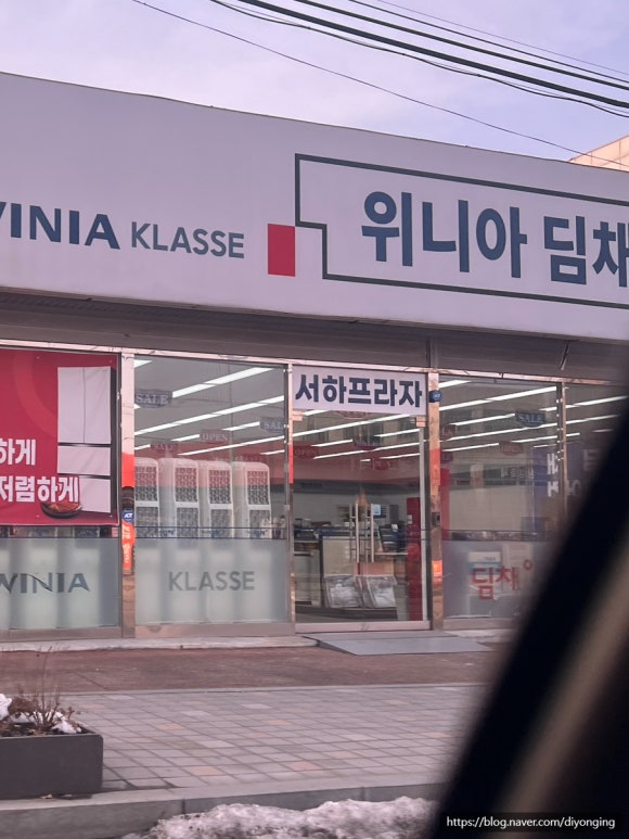 서하프라자 이미지