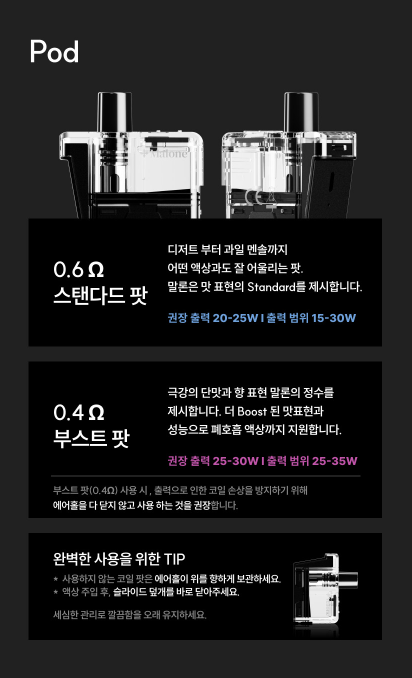 시가라떼 이미지