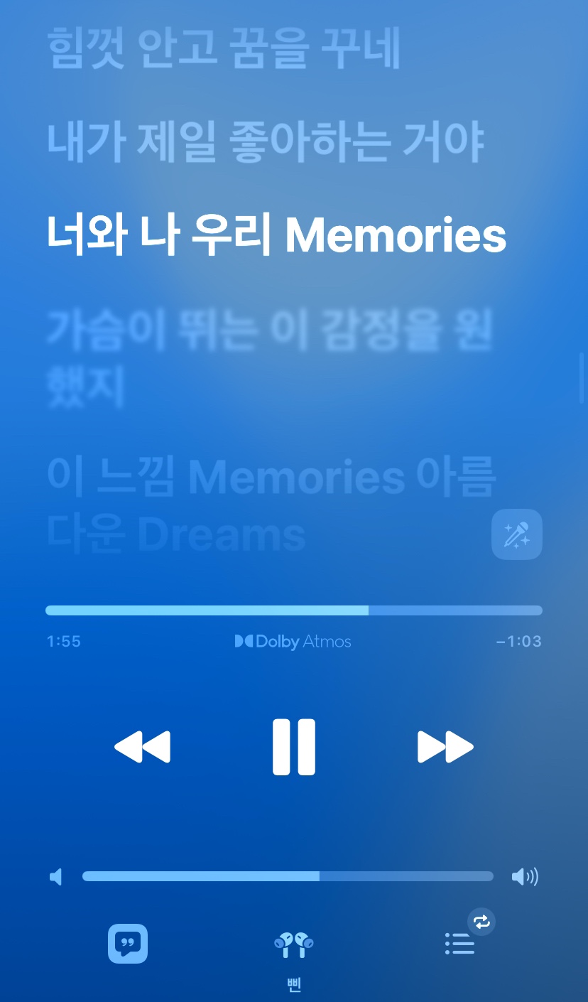 가나노래짱 이미지