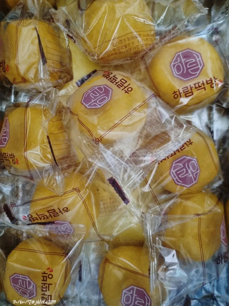 하람푸드 이미지