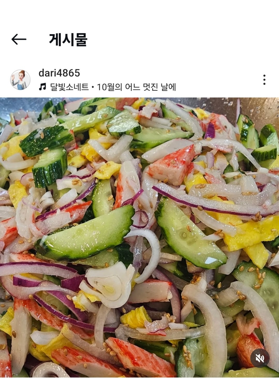 달이푸드 이미지
