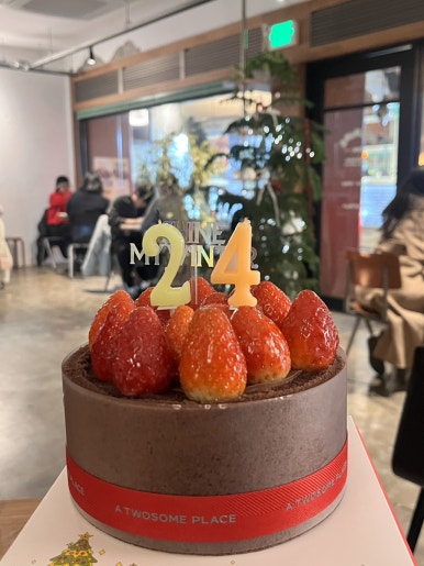 이씨네하우스 이미지