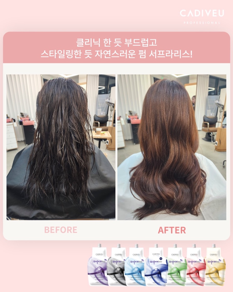 제이와이하우스 이미지