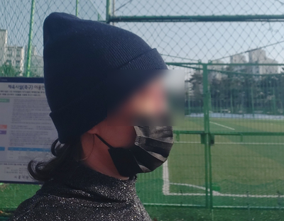 운동하기좋은날 이미지