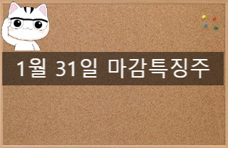 엠케이로보틱스 이미지