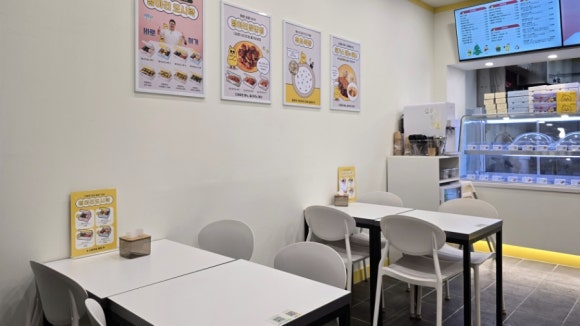병아리김밥주안아인애비뉴점 이미지