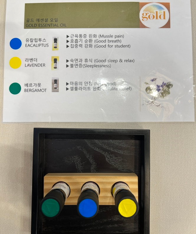 운정풋앤바디 이미지