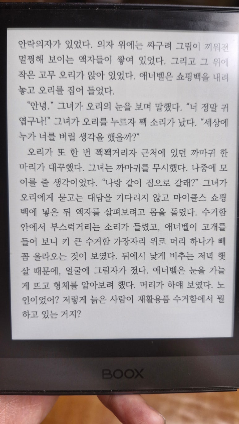 (주)우주소년 이미지