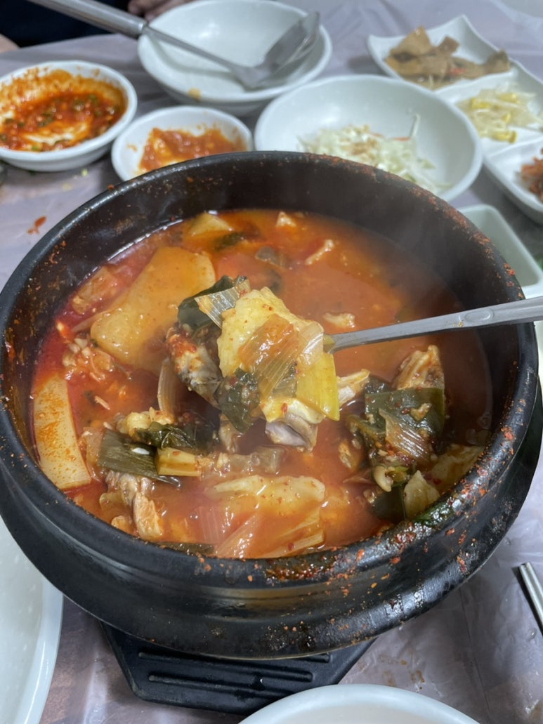 고향어로 이미지