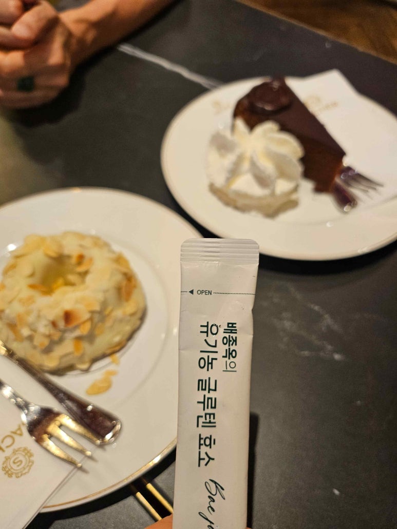 비에이치바이오플러스 주식회사 이미지