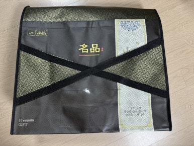 신성정육 이미지