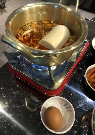 화덕에구운쑈유족발 이미지