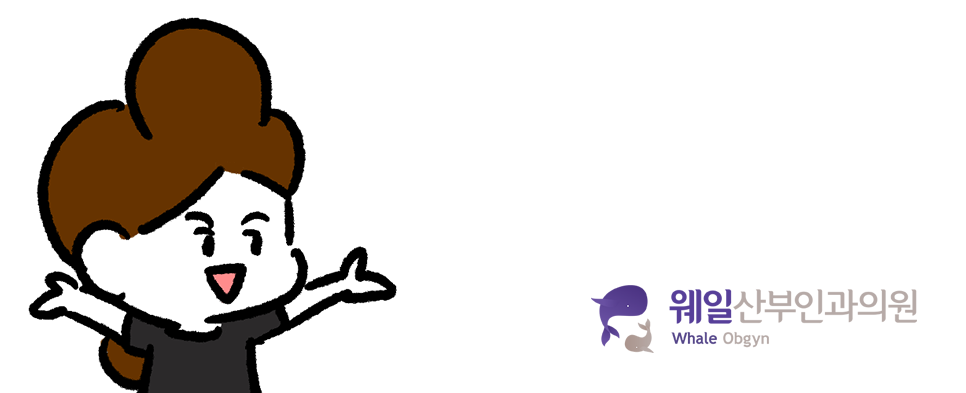제이웨일 이미지