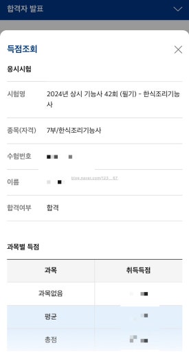 남부산업 이미지