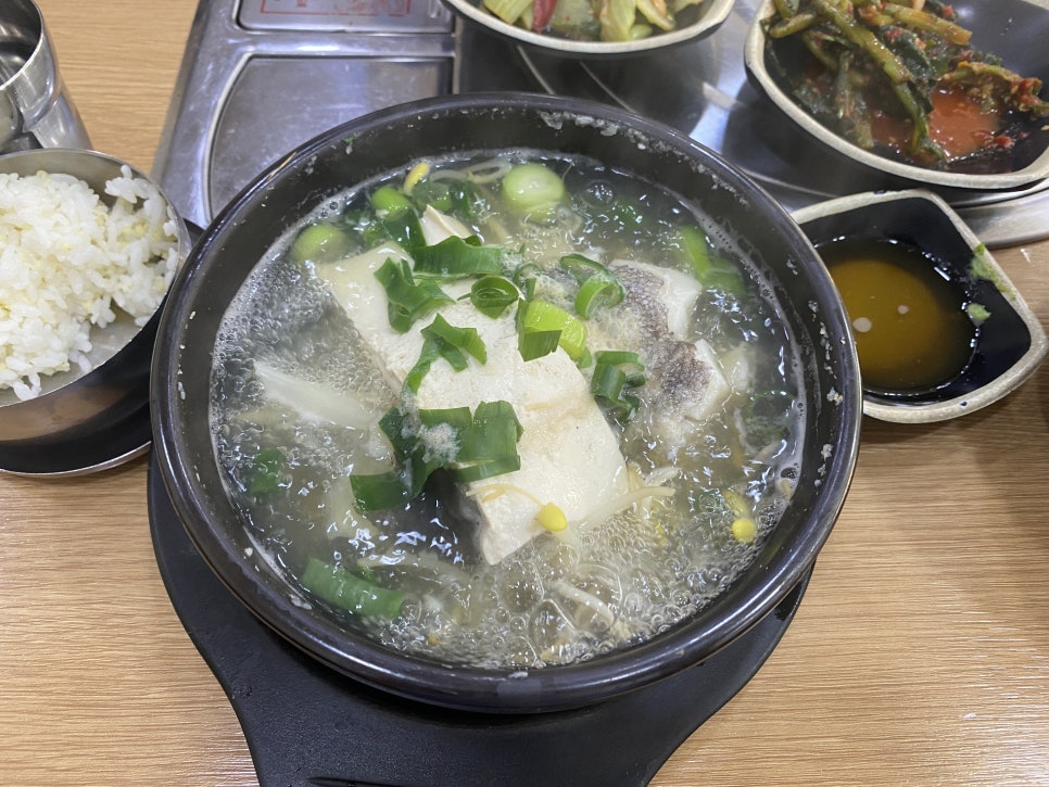 대화대구뽈탕 이미지
