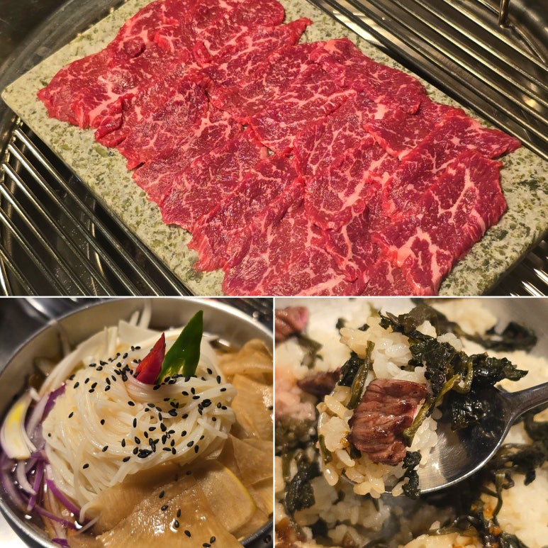 칠프로칠백식당역삼 이미지