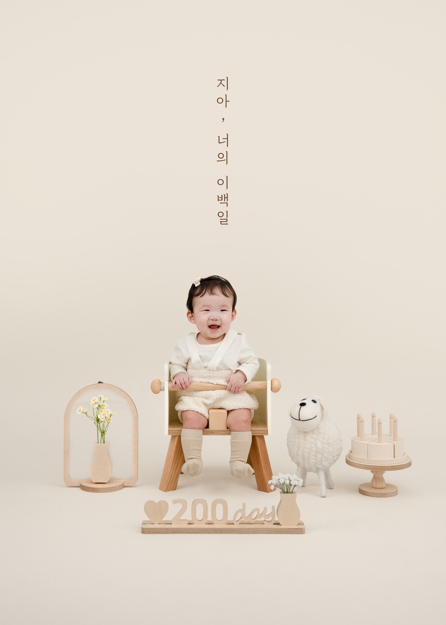 위드어스스튜디오 이미지