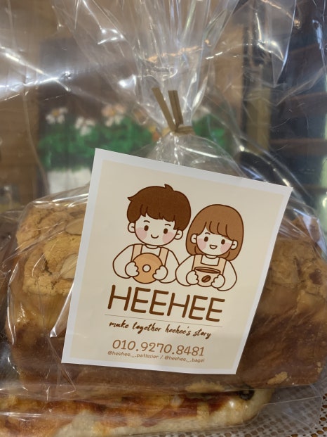 미장원.비 이미지