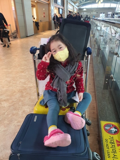 용원롤러랜드 이미지