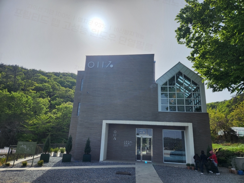 유일인테리어필름 이미지