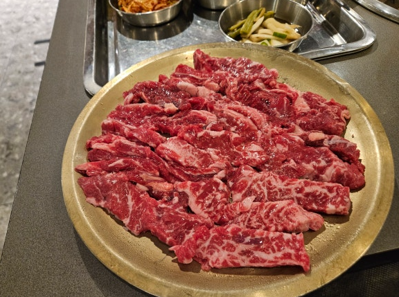 국고집 이미지