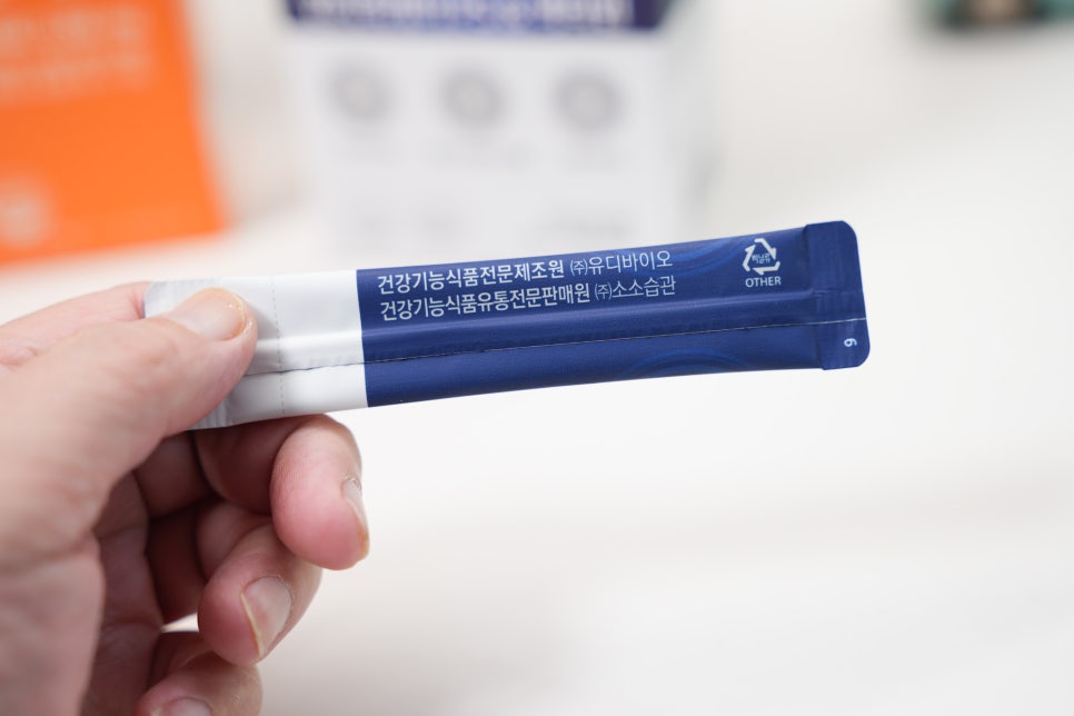 청명생기력 포스파티딜셀린 인지력케어 PS 비타민 '직장인 두뇌 건강 영양제 후기' 이미지 8