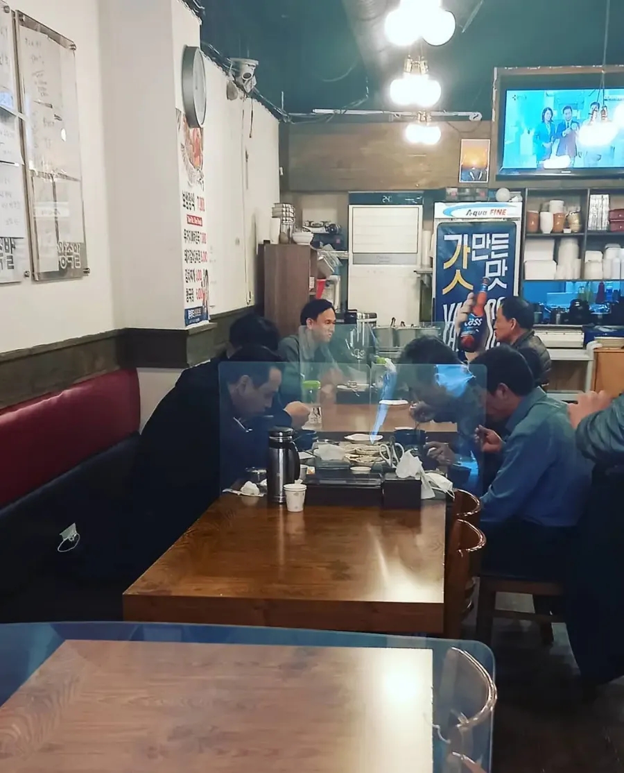 송희네 이미지