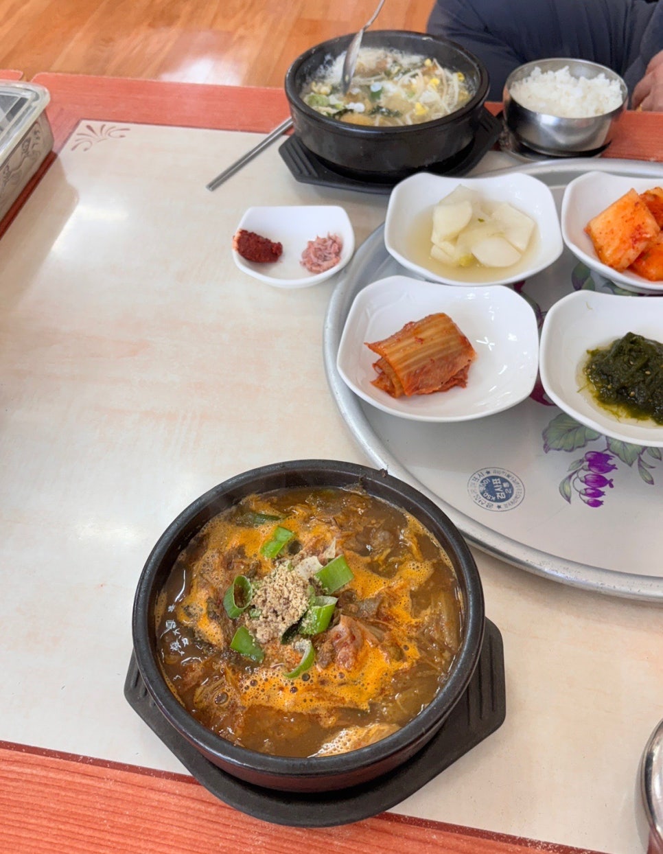 탐진국밥 이미지
