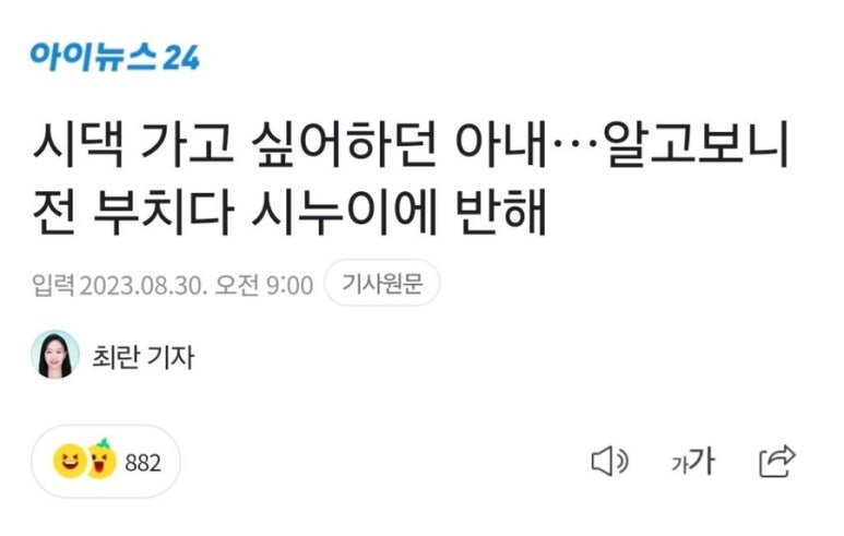 카페시월 이미지