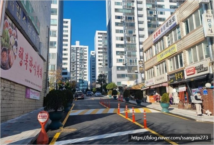 법동영진로얄시장 이미지