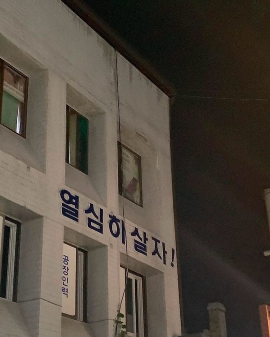 킷사코이 이미지