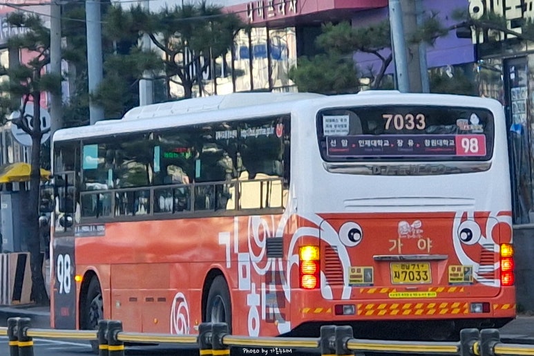 한일아파트종합상가 이미지